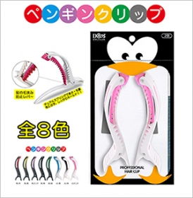 「ペンギンヘアクリップ・セット（2個入）（株式会社Cencorp Japan）」の商品画像の1枚目