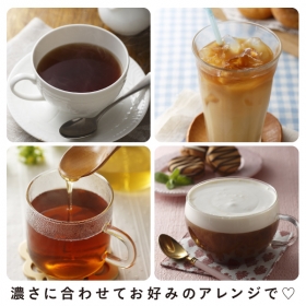 「ノンカフェインたんぽぽ茶 poponon〜ポポノン〜（リディアミックス有限会社）」の商品画像の4枚目