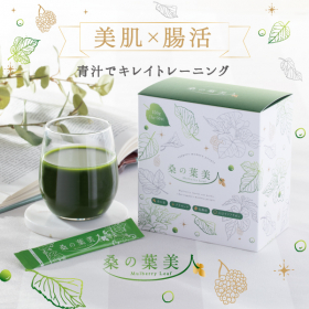 株式会社日本ビューティコーポレーションの取り扱い商品「桑の葉美人」の画像