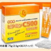 「持続型ビタミンC500&クエン酸（扶桑化学工業株式会社）」の商品画像