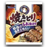 「ポテトチップス「焼きとり・しお仕立て」（山芳製菓株式会社）」の商品画像