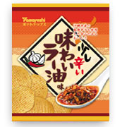 「少し辛い味わいラー油味　（山芳製菓株式会社）」の商品画像