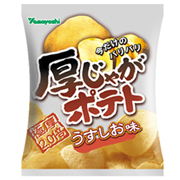 「厚じゃがポテト・うすしお味（山芳製菓株式会社）」の商品画像