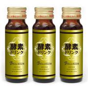 「Bellezza 酵素ドリンク（日本最大の美容ポータルサイト【キレイ学】）」の商品画像の3枚目