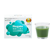 株式会社アイムの取り扱い商品「Regain免疫ケア青汁」の画像