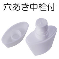 「オリーブスクワランオイル　19ml（株式会社自然化粧品研究所 ）」の商品画像の3枚目