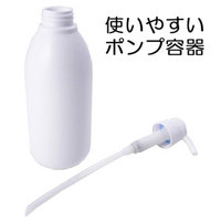 「オリーブオイル　プラポンプボトル　500ml（株式会社自然化粧品研究所 ）」の商品画像の3枚目