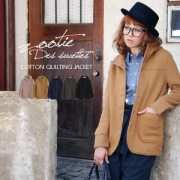「Zootie（ズーティー）：カプチーノコットンキルティングフードジャケット （有限会社ズーティー）」の商品画像の1枚目
