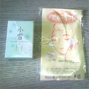 「水素石鹸【小雪-H】50ｇ（株式会社ハマックス）」の商品画像