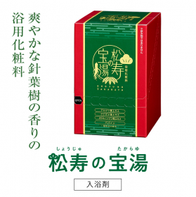 「松寿の宝湯（株式会社和漢薬研究所）」の商品画像