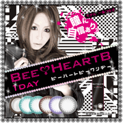 「BEE HEARTB oneday ワンデーシリーズ　カラーコンタクトレンズ（有限会社ハッピーハートフル）」の商品画像の1枚目