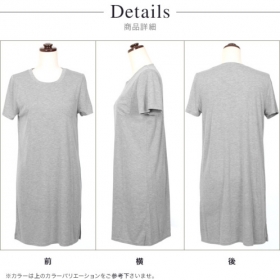 「胸ポケット付きロングTシャツ（有限会社セレクト）」の商品画像の3枚目