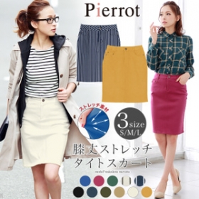 「【Pierrot(ピエロ)】ストレッチ素材美ラインタイトスカート（有限会社セレクト）」の商品画像の1枚目
