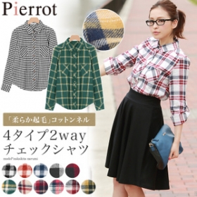 【Pierrot(ピエロ)】4タイプ2wayコットンネルチェックシャツの商品画像