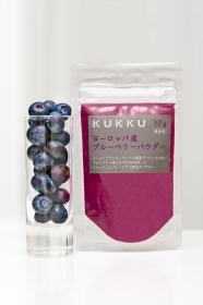 「KUKKU ヨーロッパ産ブルーベリーパウダー（パウダーフーズフォレスト株式会社）」の商品画像の2枚目