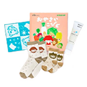 「おうちCO-OP ご出産お祝い「スマイルボックス」（おうちＣＯ-ＯＰ）」の商品画像の1枚目