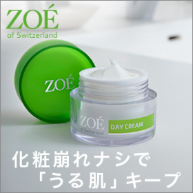「ZOE of Switzerland  APPLE デイクリーム（M-INDUSTRY Japan 株式会社）」の商品画像の1枚目