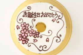 「お手紙ケーキ　愛、感謝、お礼、思いをのせて　直径17cm（株式会社FLASH PARK）」の商品画像の2枚目