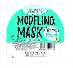 「モデリングマスクPearl（株式会社ダイト）」の商品画像の2枚目