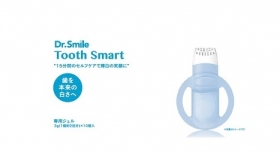 「Tooth Smart 専用ジェル（株式会社ダイト）」の商品画像