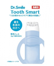 「Tooth Smart 専用ジェル（株式会社ダイト）」の商品画像の2枚目