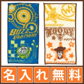 「トイストーリー　ポケットタオル　２枚セット（株式会社ミノダ）」の商品画像