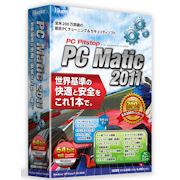 「PC Matic パソコン高速化+セキュリティ対策（ブルースター株式会社）」の商品画像の1枚目