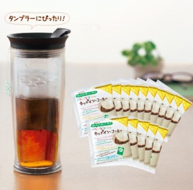オアシス珈琲のオリジナル新商品“カップインコーヒー”15個セットの商品画像