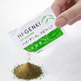 玄米酵素ハイ・ゲンキ スピルリナのクチコミ(口コミ)商品レビュー