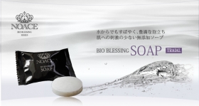 「【NOACE】　BIO BLESSING　SOAP　（トライアル）（株式会社セグレート）」の商品画像の2枚目