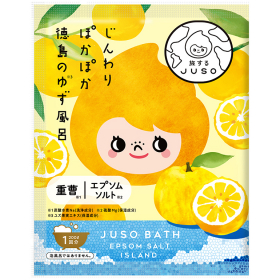 JUSO BATH POWDER （柚子、ミルク）の商品画像