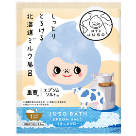 「JUSO BATH POWDER （柚子、ミルク）（GR株式会社）」の商品画像の2枚目