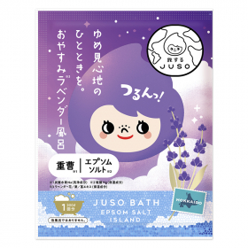 「JUSO BATH POWDER  ＃ラベンダー（GR株式会社）」の商品画像
