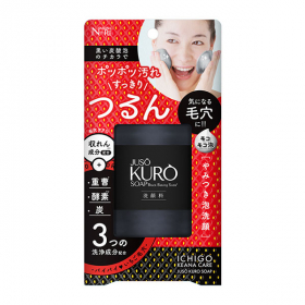 JUSO KURO SOAP［重曹洗顔］の商品画像