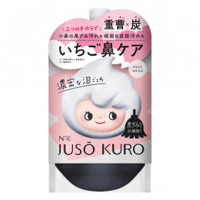 GR株式会社の取り扱い商品「JUSO KURO SOAP［重曹洗顔］JUSOちゃんパッケージ」の画像