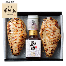 「博多華味鳥 【炙り】セット（博多華味鳥オンラインショップ（トリゼンフーズ株式会社））」の商品画像の2枚目