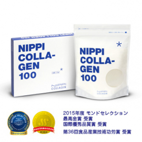 株式会社ニッピコラーゲン化粧品の取り扱い商品「ニッピ コラーゲン１００ お試し用　」の画像