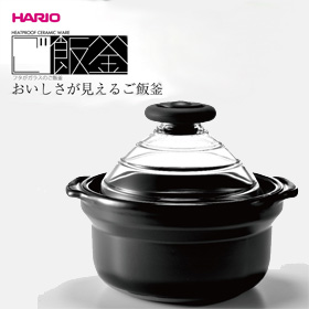 「フタがガラスのご飯釜（HARIO株式会社）」の商品画像