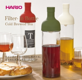 「フィルターインボトル（HARIO株式会社）」の商品画像の1枚目