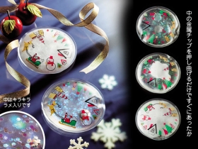 メリークリスマスエコカイロの商品画像