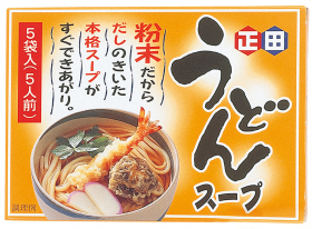 「粉末うどんスープ10gx5（正田醤油株式会社）」の商品画像