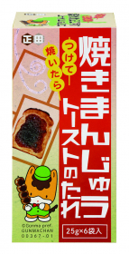 「つけて焼いたら焼まんじゅうトーストのたれ（正田醤油株式会社）」の商品画像