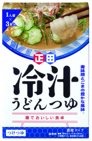 「＜麺でおいしい食卓＞冷汁うどんつゆ（正田醤油株式会社）」の商品画像
