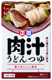 正田醤油株式会社の取り扱い商品「＜麺でおいしい食卓＞肉汁うどんつゆ」の画像