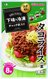 「【冷凍ストック名人】タコライスの素（正田醤油株式会社）」の商品画像