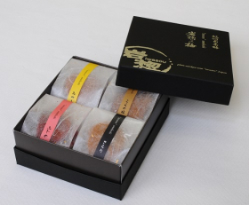 岩惣の紀州梅干　4粒入りの口コミ（クチコミ）情報の商品写真