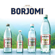 最後のメジャーウォーター！長寿の水/BORJOMI(ボルジョミ)の商品画像