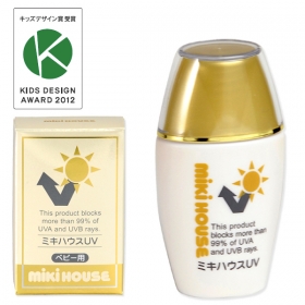 キッズデザイン賞受賞☆ミキハウスＵＶ(日やけ止めミルク) の商品画像