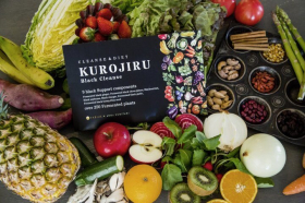 「KUROJIRU（ファビウス株式会社）」の商品画像の2枚目