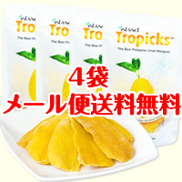 「【メール便送料無料】 Tropicksドライマンゴー80g×4袋（株式会社TAO）」の商品画像